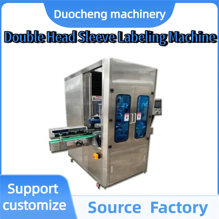 Double Head Sleeve Labeling Machine